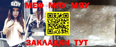 молекула духа Дубна