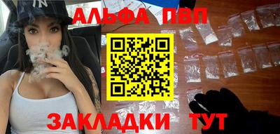 дистиллят марихуана Донецк