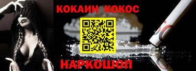 молекула духа Дубна