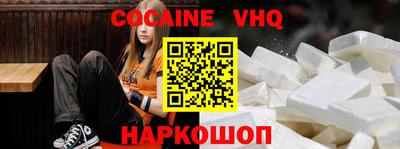 спиды Донской