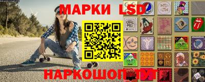 молекула духа Дубна