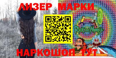 спиды Донской