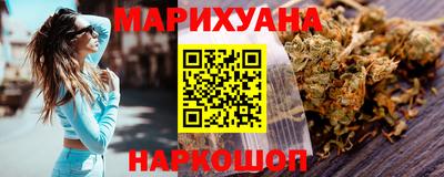 спиды Донской