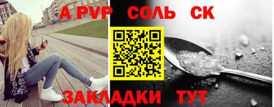 дистиллят марихуана Донецк