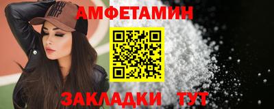 дистиллят марихуана Донецк