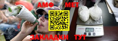 дистиллят марихуана Донецк