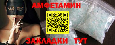 дистиллят марихуана Донецк