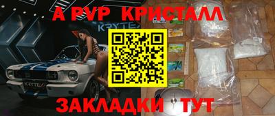 дистиллят марихуана Донецк