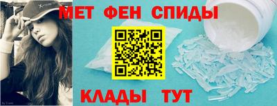 молекула духа Дубна