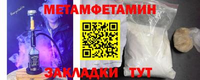 дистиллят марихуана Донецк
