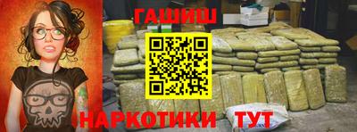 спиды Донской