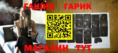 спиды Донской