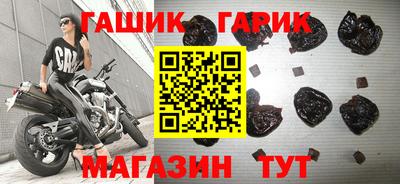 спиды Донской