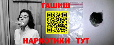 дистиллят марихуана Донецк