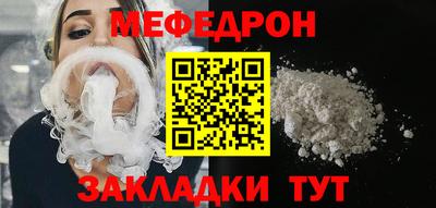 спиды Донской