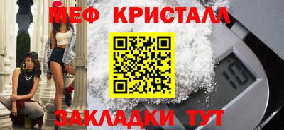 молекула духа Дубна