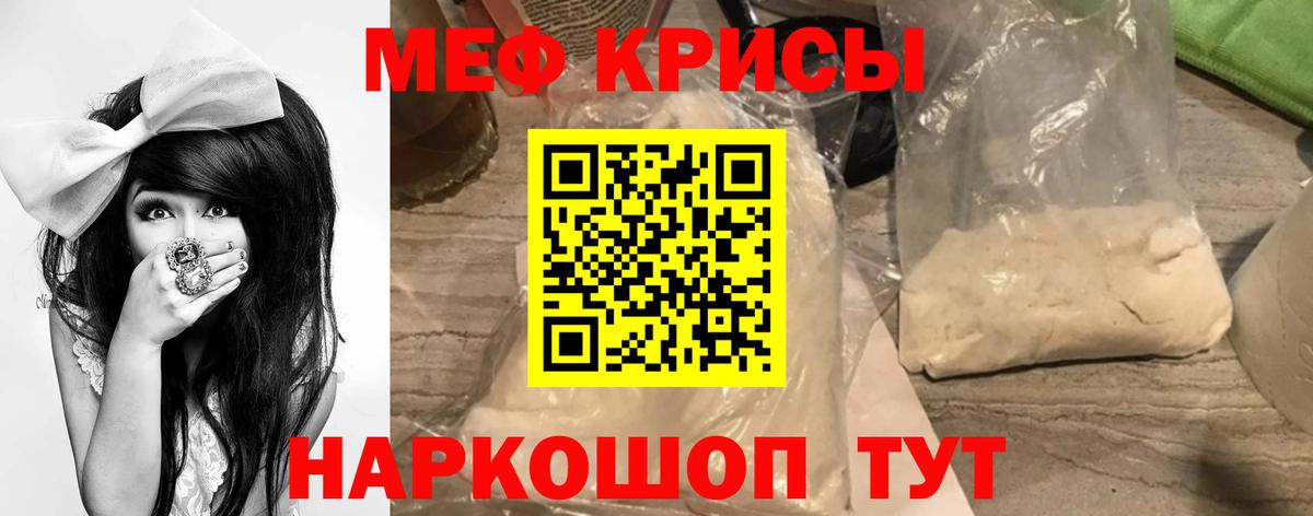 Лянтор  МЯУ-МЯУ VHQ  Вход с VPN 